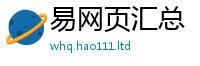 2025最新正版挂牌资料到7777788888管家婆王中王佛祖天书